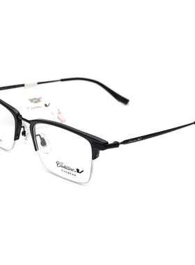 真品Cadillac凯迪拉克 男女款时尚超轻钛架半框近视眼镜框 C3033D