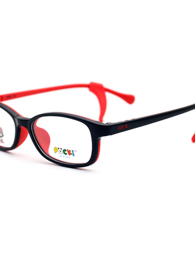 柏琪贝贝Packi 儿童医院同款弱视远视矫正镜架硅胶近视眼镜架8805