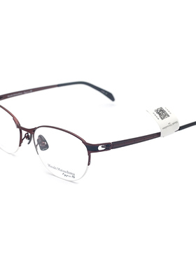 日本Masak松岛正树眼镜架半框纯钛时尚眼镜框男近视眼镜MFT-5027