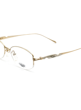 TITANTEC泰坦钛克眼镜架女士时尚优雅半框近视眼镜框钛架 TF-1693