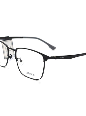 Latemon浪特梦眼镜框男时尚复古女全框近视眼镜架配防蓝光 L82206
