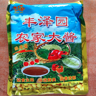 丰泽园大酱黄豆酱生菜搭档东北优质营养特产农家酱即食食品