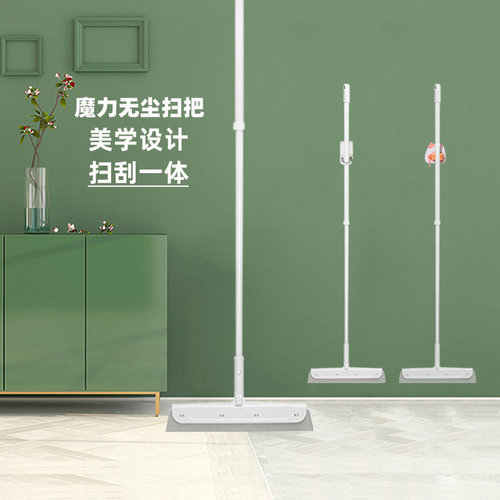 洁致无尘扫把刮水器浴室不留痕哦