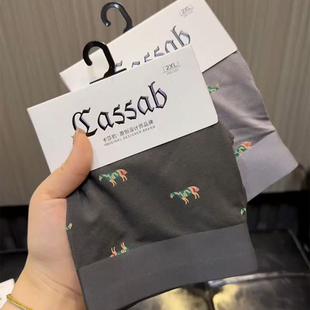 卡莎豹男士印花平角内裤莫代尔棉舒适亲肤四角底裤男款裤衩秋冬款