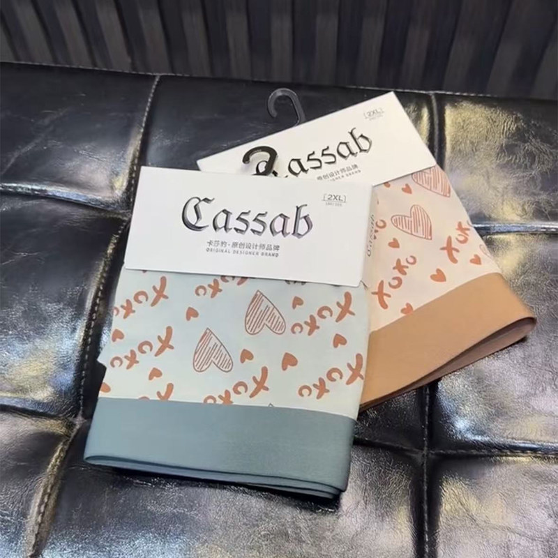 卡莎豹男士平角内裤印花无痕打底内裤亲肤莫代尔棉四角内裤男裤衩,女士内衣/男士内衣/家居服,男平角内裤,淘宝优惠券,粉丝福利购,淘宝优惠卷