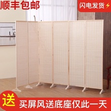 中式竹编屏风隔断墙客厅卧室遮挡帘简约现代折叠移动实木装饰家用