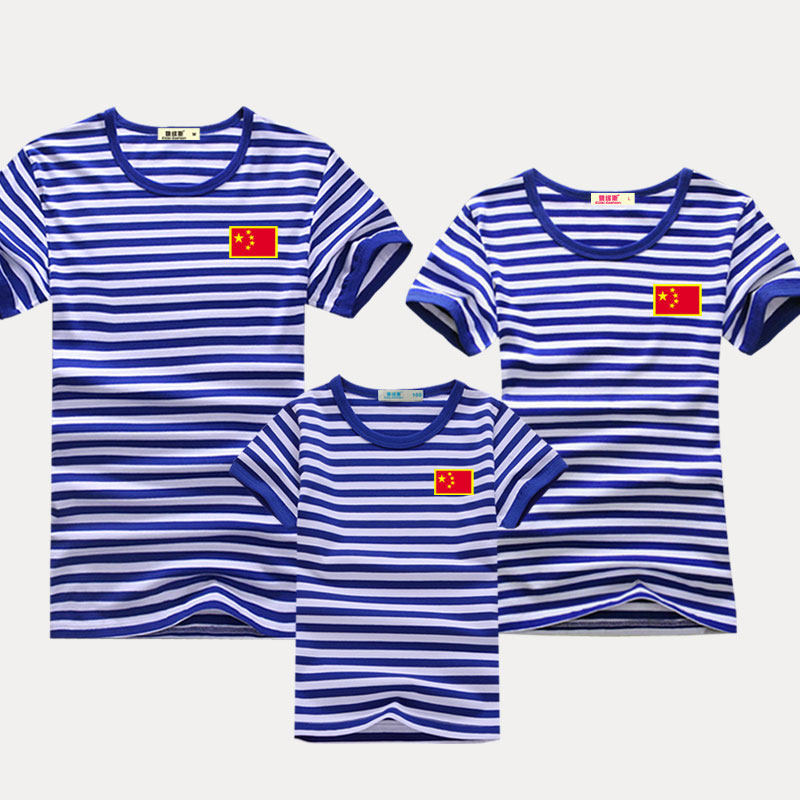 Sea-striped shirt Short sleeve T-shirt summer With children A Three T-shirts printing stripe men and women Self cultivation lovers T-shirtin the Children/Baby/Family fitted , Family fitted/Parenting Fashion  category - from Buy2taobao.com to provide professional Taobao agent buy service