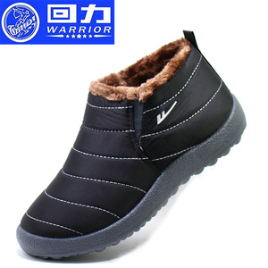 回力冬季男女棉鞋加厚保暖鞋休闲一脚蹬懒人鞋加绒棉靴雪地靴