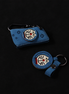 多啦A梦适用雷克萨斯ux260H新es200ES300HLS500H凌志车钥匙包套壳