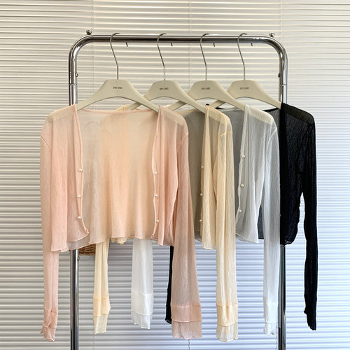 夏季配裙子开衫宽松吊带外搭外套