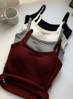 2025春季遮副乳背心女带胸垫罩杯一体西装内搭上衣bm打底吊带外穿