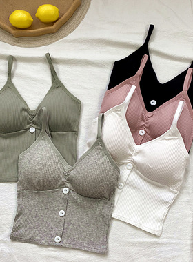 女夏装新款2020年时尚洋气美背吊带背心纽扣外穿显瘦V领白色上衣