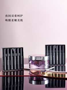 35+充盈细腻莱珀妮La prairie臻爱铂金尊宠面膜20mL+密集精华12支