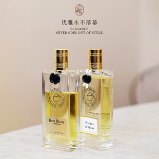 优雅木质美食持久留香尼柯徕Nicolai伯利兹森林精粹帕夫洛娃香水