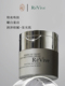 黄黑瑕疵皮买ReVive曜白焕彩晚霜50ml维A大姐姐面霜匀肤色到26