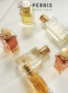 不输一轮玫瑰香水好闻现货Perris塔伊芙玫瑰香精晚香玉浓香精50ml