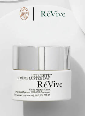 熟龄肌利维肤Revive光采赋活日霜50g懒人保湿面霜SPF30到27/10
