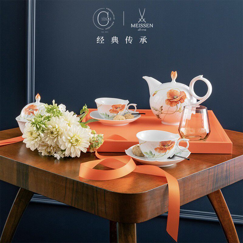 国内现货Meissen茶杯个人专用花与波浪陶瓷茶杯套装高级感小茶杯