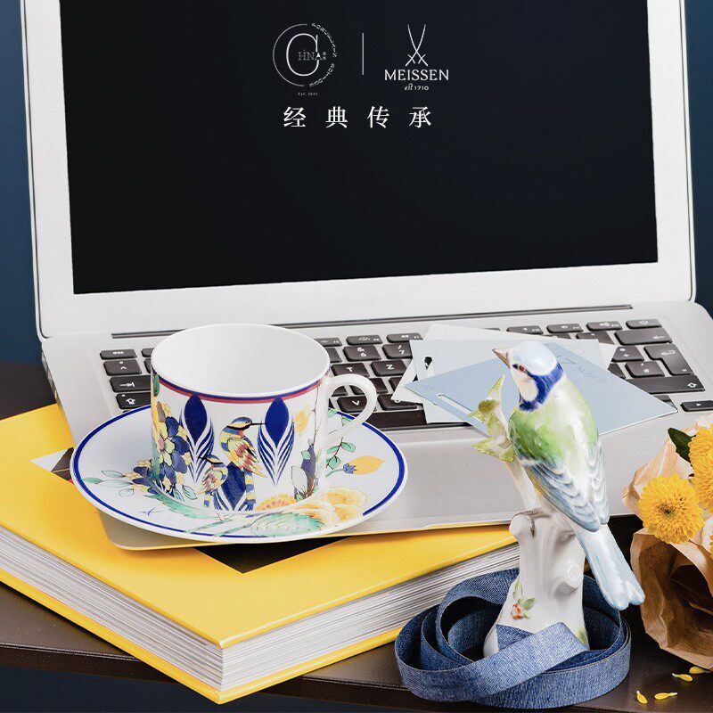国内代购奢华高档送礼 梅森Meissen神秘花园拼贴花纹咖啡杯茶具