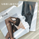 Stay Wolford 代购 Maya 蕾丝花卉袜XS 长筒袜性感夏季 女式