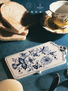 送礼自用经典 面包寿司奶酪盘简约高级 瓷器蓝洋葱梅森Meissen西式