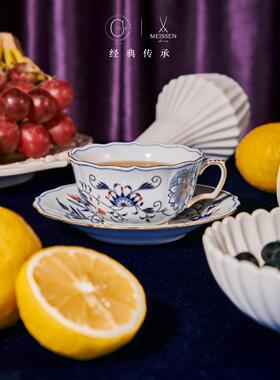 高档送礼国内现货梅森Meissen釉彩金蓝洋葱茶杯茶具咖啡杯碟瓷器