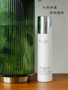 亮透润悦碧施Natura Bisse黛梦钻耀清透平衡水钻石喷雾200ml