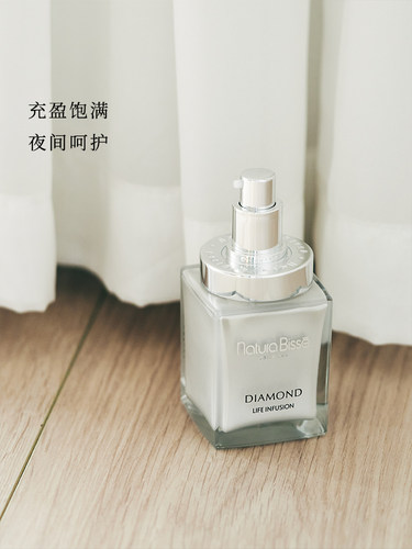 NATURABISSE紧实方瓶夜间精华