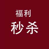 秒杀 TOP双管精华乳 精华油 5ml