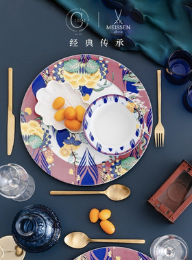 高端送礼自用梅森Meissen拼贴系列神秘花园/爱情鸟餐盘瓷器现货