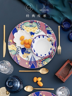 爱情鸟餐盘瓷器现货 高端送礼自用梅森Meissen拼贴系列神秘花园