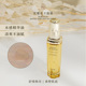 轻盈保湿 NOEVIR诺薇雅鎏金焕颜面部精华油50ml润泽细嫩呵护肌底