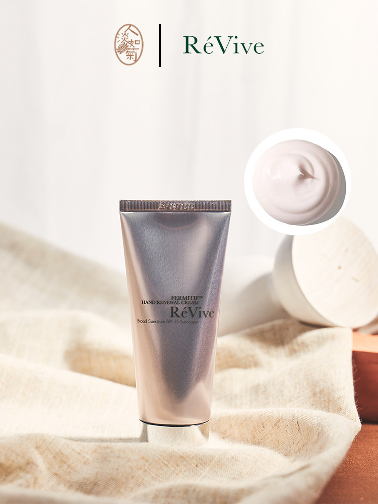嫩滑防干燥利维肤Revive玫瑰护手霜100ml保湿清爽SPF15好吸收