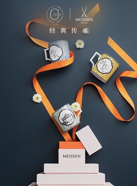 高端送礼自用现货梅森Meissen 城市系列瓷器白瓷马克杯水杯茶杯