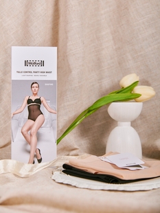 产后塑型收小肚子打底收腰薄透气沃尔福特Wolford高腰收腹提臀裤