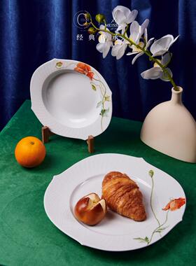 高端送礼现货梅森Meissen浮雕波浪瓷餐盘水果点心甜品汤盘32.5CM