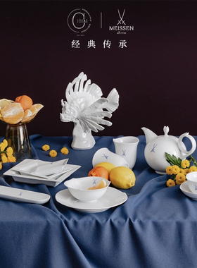 高端送礼现货梅森Meissen神奇波浪经典白双剑茶杯盘组一杯一碟