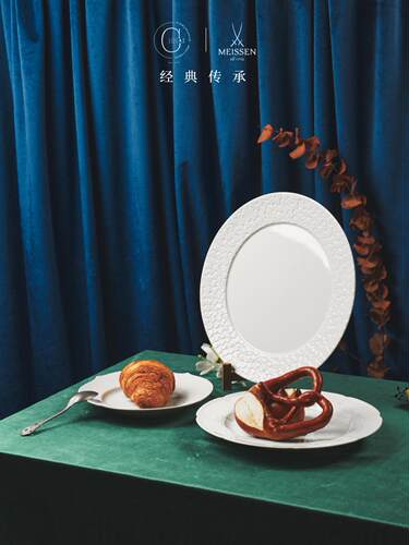 国内现货Meisssen梅森大餐盘