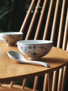 国内现货丹麦RoyalCopenhagen皇家哥本哈根平边唐草米饭碗2件套
