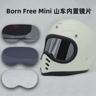 Bornfree复古全盔头盔mini moto03专用内置镜片风镜防风电镀金银