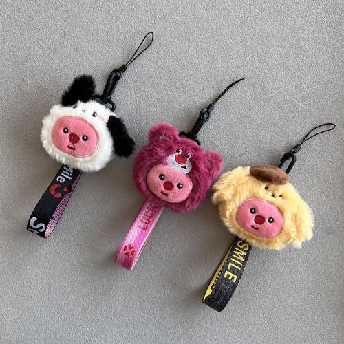 卡通可爱毛绒公仔smile笑脸变装草莓熊帕恰狗海狸手机壳挂绳挂脖