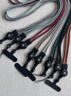 简约时尚花纱奶灰色酒红手机壳垫片挂脖绳可拆卸指环扣圆绳不嘞脖