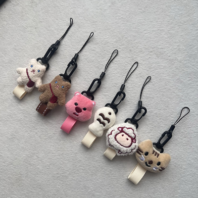 治愈系猫咪小鱼胖熊指环扣手指绳挂件毛绒钥匙扣可爱百搭简约挂饰
