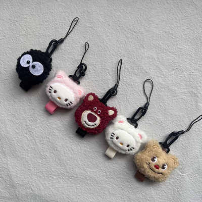 秋冬可爱煤球草莓黄油小熊猫咪手机壳指环扣挂件手指绳钥匙包挂饰