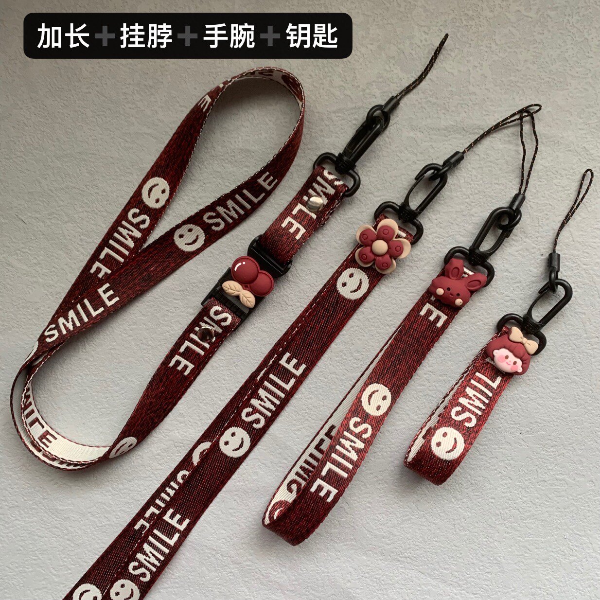 酒红色立体草莓女孩花朵短手挂绳