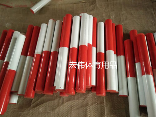 厂家大促铝合金体操棒 铝合金接力棒田径训练接力赛红白经典颜色