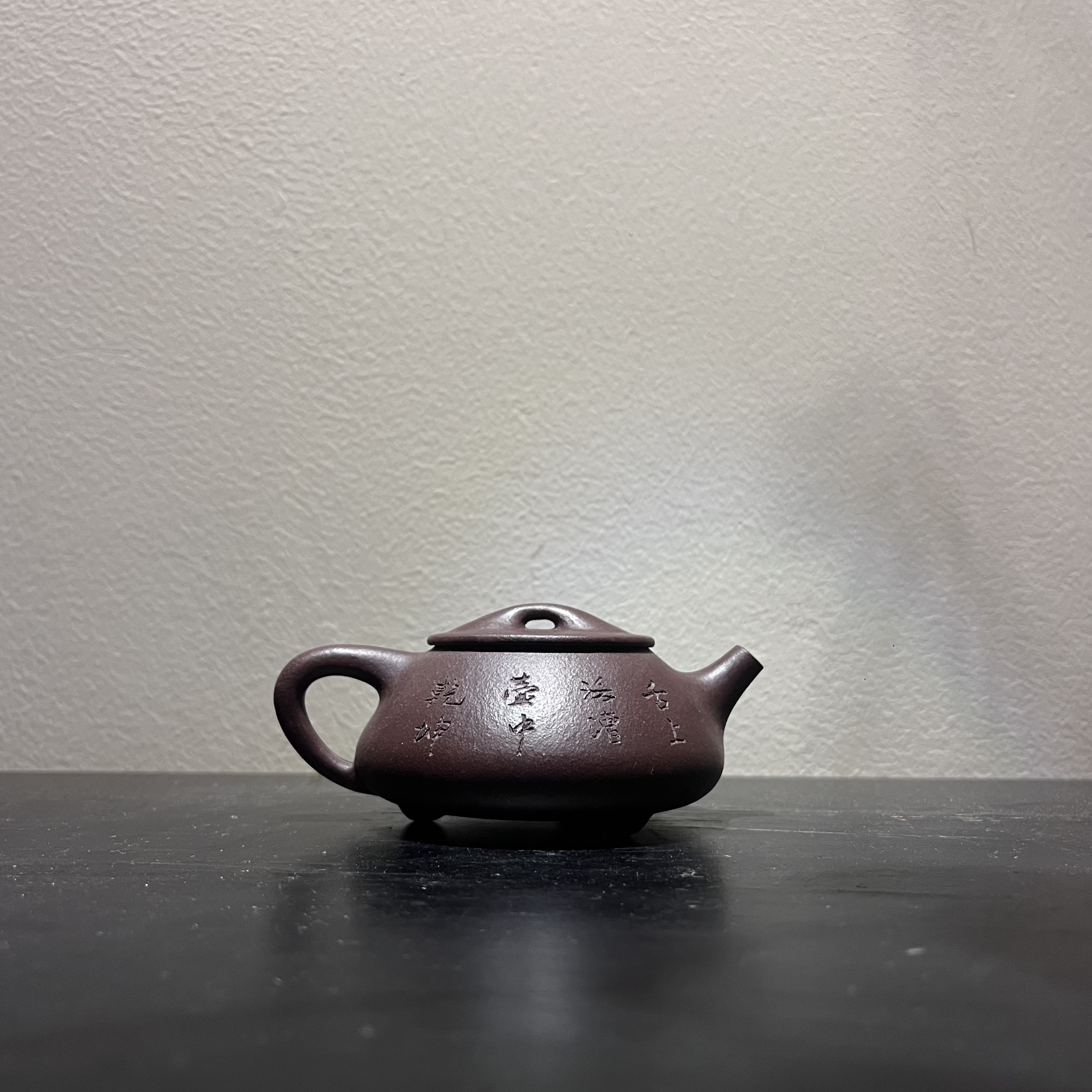 景舟石瓢壶·底槽清 三孔陈继湘摹古潮州手拉壶文人工夫茶器