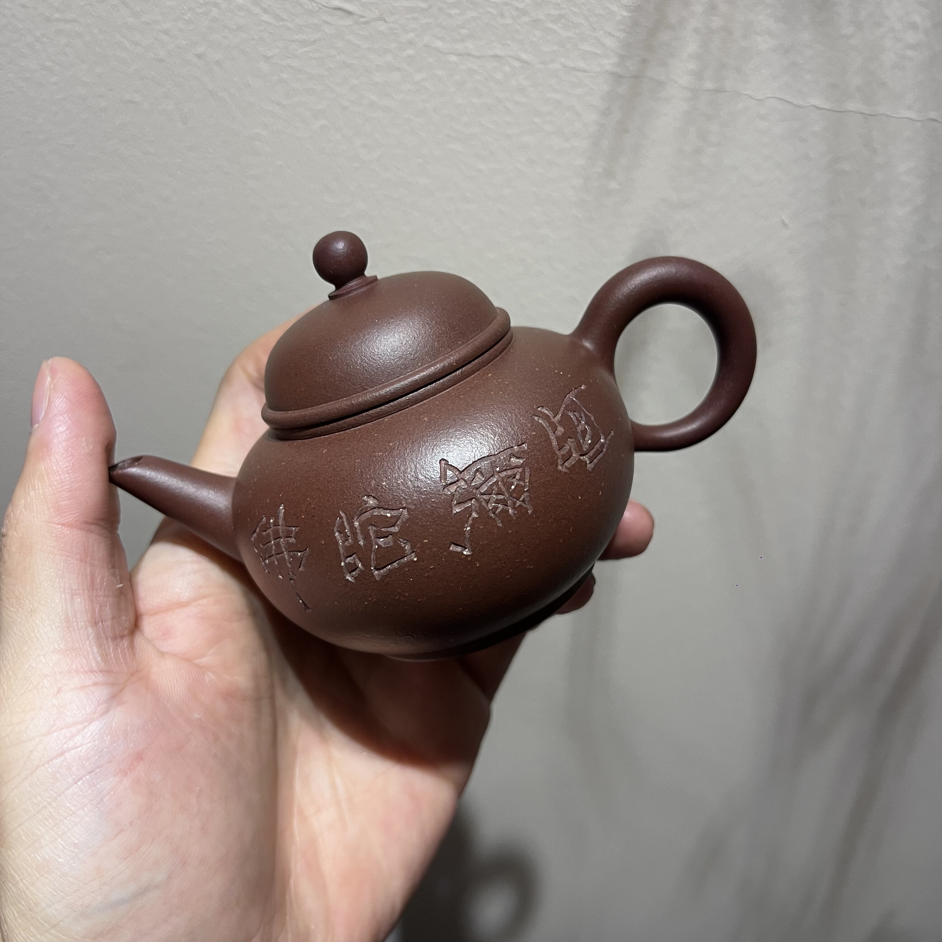独有 | 水平壶·紫玉金砂 正高工吴佩姬教授制私藏版文人工夫茶器