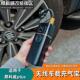 适用昂科威plus至境L7车载无线充气泵便携式 汽车车用电动打气