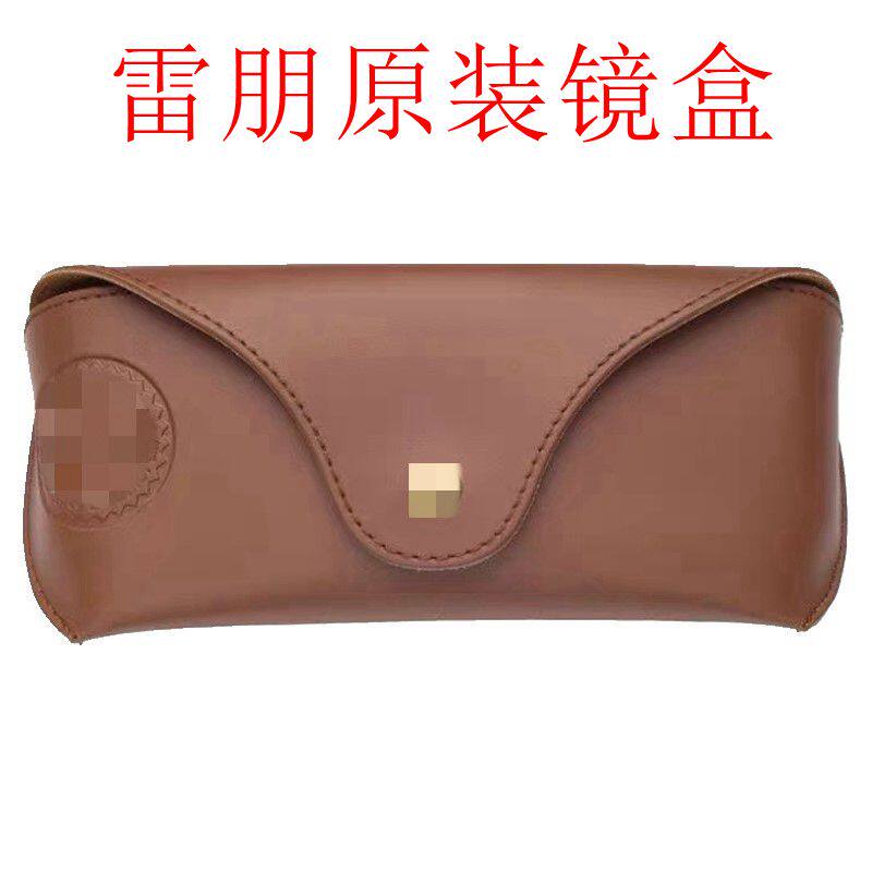 rb便携式品牌眼镜盒 棕色黑色高档通用皮质墨镜盒 抗压近视眼镜盒